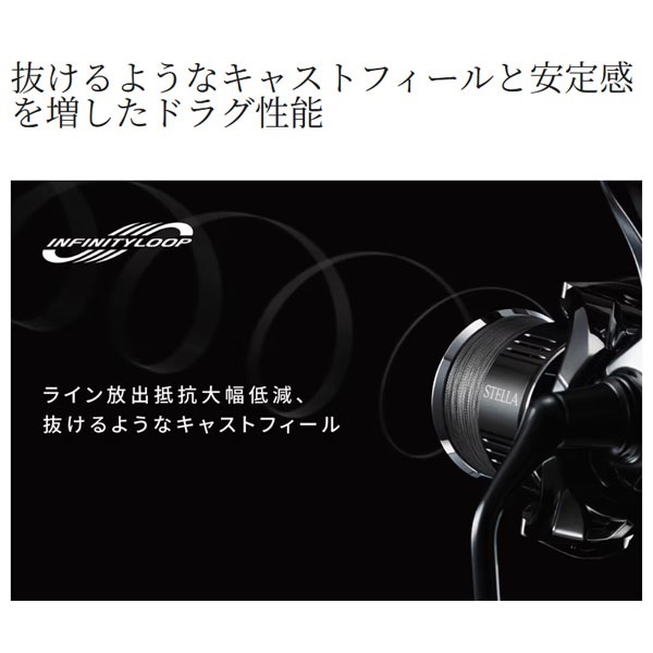 25エクスセンス